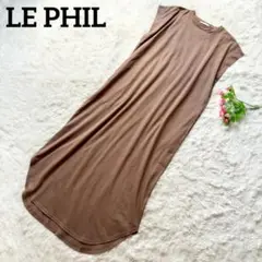 美品✨ LE PHIL ルフィル ワンピース コットン100% フレンチスリーブ