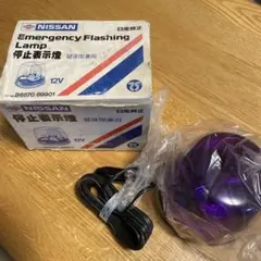 2025年最新】B6870－89901の人気アイテム - メルカリ