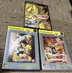 ドラゴンボールZ PS2ソフト 3本セット