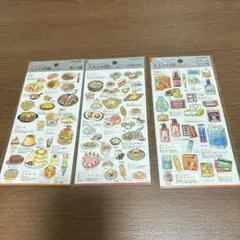 大人の図鑑シール　3種セット