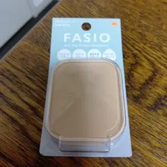 Item thumbnail for item 4a2bc0c9-5687-44b4-8680-700e3a7cf6c8