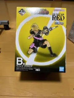 1番くじ　ワンピース　B賞　ウソップ　フィギュア
