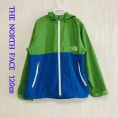ノースフェイス ナイロンパーカー ジャンパー ブルー×グリーン キッズ 120