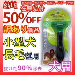 Item thumbnail for item 4f0dc091-cbd9-43c2-80a4-c5fe2b80557d