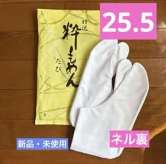 Item thumbnail for item 31aa8862-7d1e-4490-b36c-65baae58e022