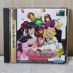 セガサターン 花組対戦コラムス