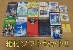 FC・FCD・SFC・GB 箱付ソフト14本セット