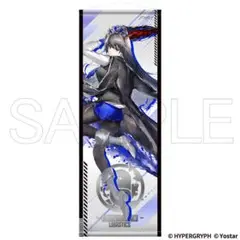 Item thumbnail for item da62585d-f95a-4014-ba74-5d548a38cd5d