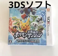 Item thumbnail for item 9f361d12-457c-4b0f-80f4-ffde8c45149d
