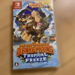 ドンキーコング トロピカルフリーズ