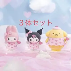 Item thumbnail for item ae9fed03-05ad-444c-ab74-e415b4265c38