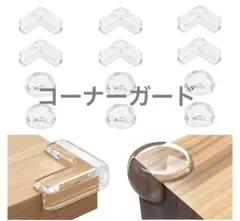 Item thumbnail for item bc70795b-8128-4aa3-b6a4-2cd367e8bbc1
