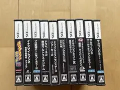 ニンテンドーDS ゲームソフトの箱や取説　セット
