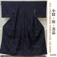 Item thumbnail for item d98b2d9b-5a31-46ae-9a2c-ddb4613273dd