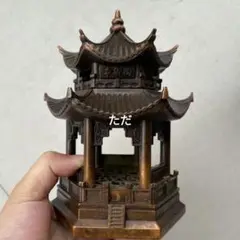 Item thumbnail for item 5fd971ae-6c5e-4e75-afb4-e30032aed121