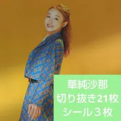 Item thumbnail for item 6d990b58-1718-4e3b-b8bf-4dd45a5175b0