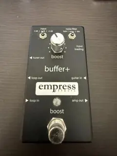 2025年最新】Empress buffer +の人気アイテム - メルカリ