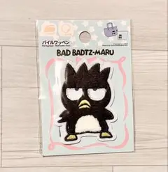 Item thumbnail for item 9a8cc74f-358d-4eee-8328-ac50e0fb4c13