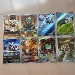 ポケモンカード ８枚セット