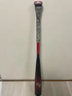 ssk mm23