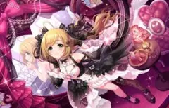 Item thumbnail for item d8a9ef2a-3b23-44fc-bd23-2c3d08867b9b