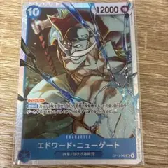 ワンピース ONEPIECE カードゲーム SR ニューゲート