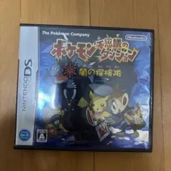 ポケモン不思議のダンジョン 闇の探検隊