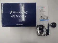 m69083032280_1.jpg?1732023689