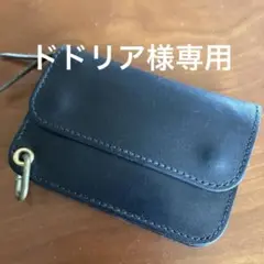レザー製コンパクト財布 ブラック　真鍮フック付