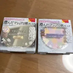 Item thumbnail for item ad34158c-ac0e-435d-81bd-fecb6951bef9