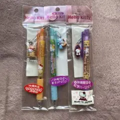 Item thumbnail for item a45f86f9-c77c-457b-814c-db12f2ae7481