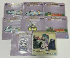 ドラゴンボール　一番くじ　ラバー雑貨コレクション　巾着　8点