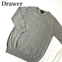 Drawer ドゥロワー パフスリーブニット プルオーバー グレー 七分丈