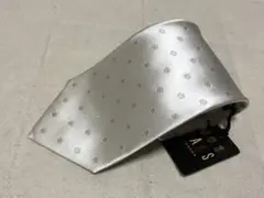 Item thumbnail for item 9a901457-4d13-4c8f-9c03-f2d47b6f2a50