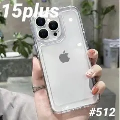 Item thumbnail for item 0a867a18-6c00-4be8-8289-16ee2ef0ea21