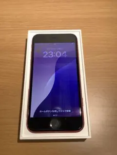 iPhone SE 第3世代 128GB