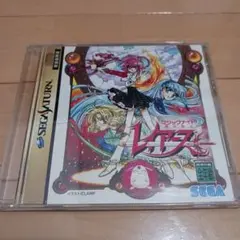 魔法少女レイアース セガサターン