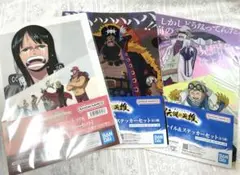 ワンピース　一番くじ　クリアファイル　3枚