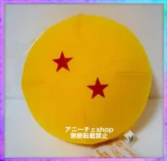 ドラゴンボール超 でっかいもっちりスクイーズ