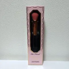 toofaced ダイヤモンドライトハイライターブラシ 新品未開封