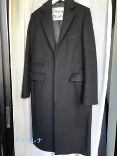 Acne Studiosのチェスターウールコート36 黒