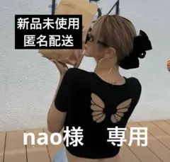 バタフライデザイン　クロップドトップス y2k 韓国ファッション