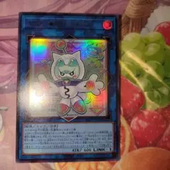 【ウルトラ】ヤミースナッチー　遊戯王　OCG
