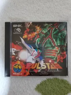 ネオジオCD パルスター