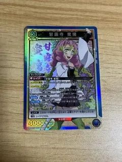 Item thumbnail for item c128a50b-17af-4136-bee0-a169b960b457