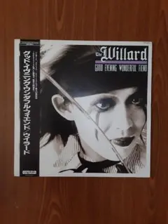 ウィラードのインディーズ時代のLP