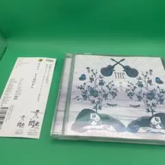 閃光 THE アルバム