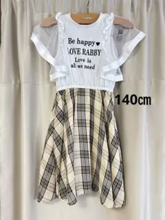 LOVE RABBY 半袖ワンピース チェック柄