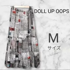 【即日発送】ドールアップウップス ロングスカート 総柄 ヴィンテージ 希少 M