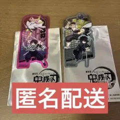 鬼滅の刃 映画特典 クリアカード